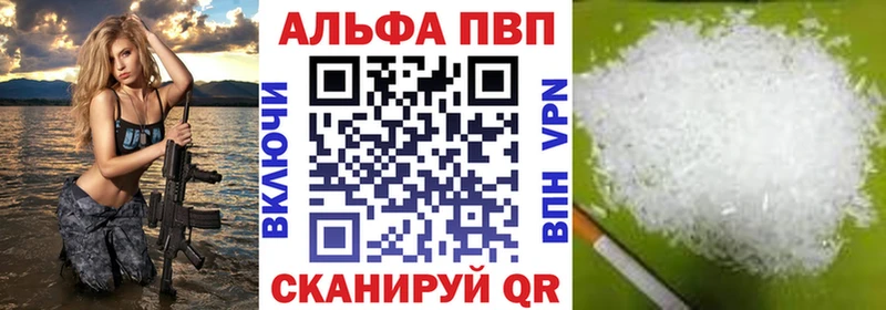 Цена Плёс Гашиш СК ЭКСТАЗИ КОКАИН Мефедрон АМФ