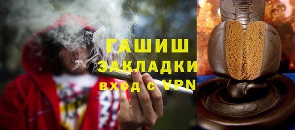 гидропоника Богданович