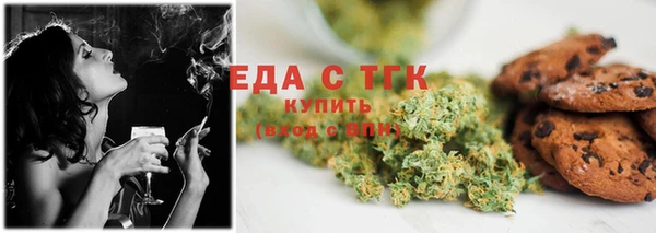 гидропоника Богданович