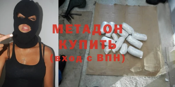 гидропоника Богданович