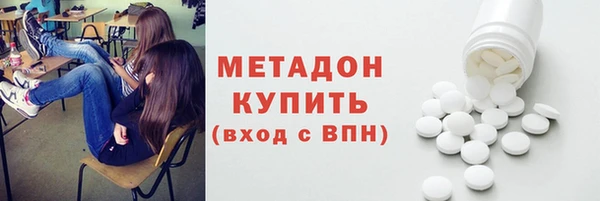 гидропоника Богданович