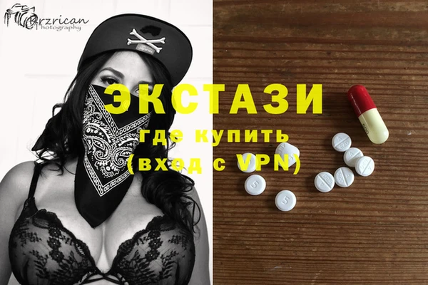 гидропоника Богданович