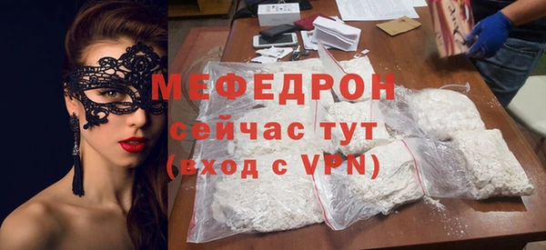 гидропоника Богданович