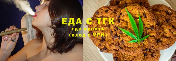 гидропоника Богданович