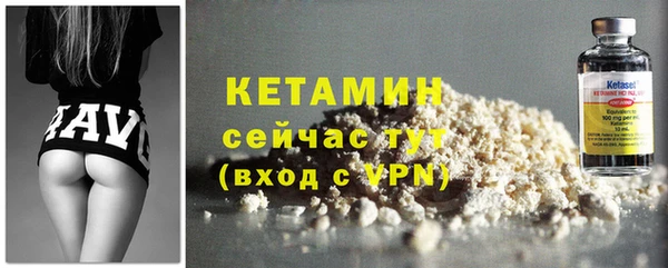 гидропоника Богданович